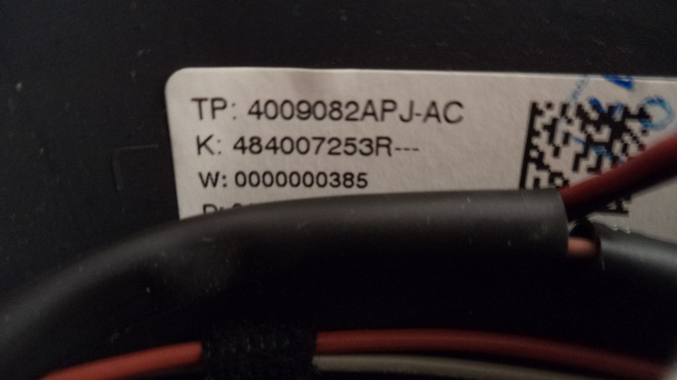 484007253R Колесо рулевого управления RENAULT | Запчасти на DRIVE2