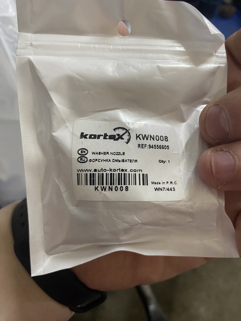 Фото в бортжурнале Chevrolet Cruze Hatchback. Запчасти на фото: WASHER, KWN008, 94556605