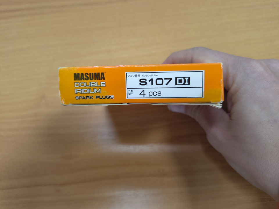 Фото в бортжурнале Omoda C5