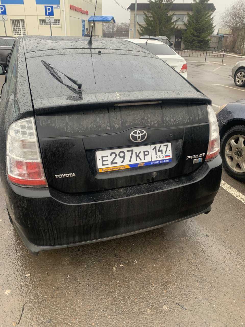 Первый пост — Toyota Prius (20), 1,5 л, 2008 года | покупка машины | DRIVE2