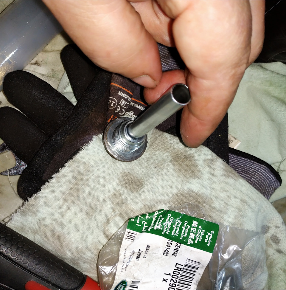 Фото в бортжурнале Volvo XC60 (1G)