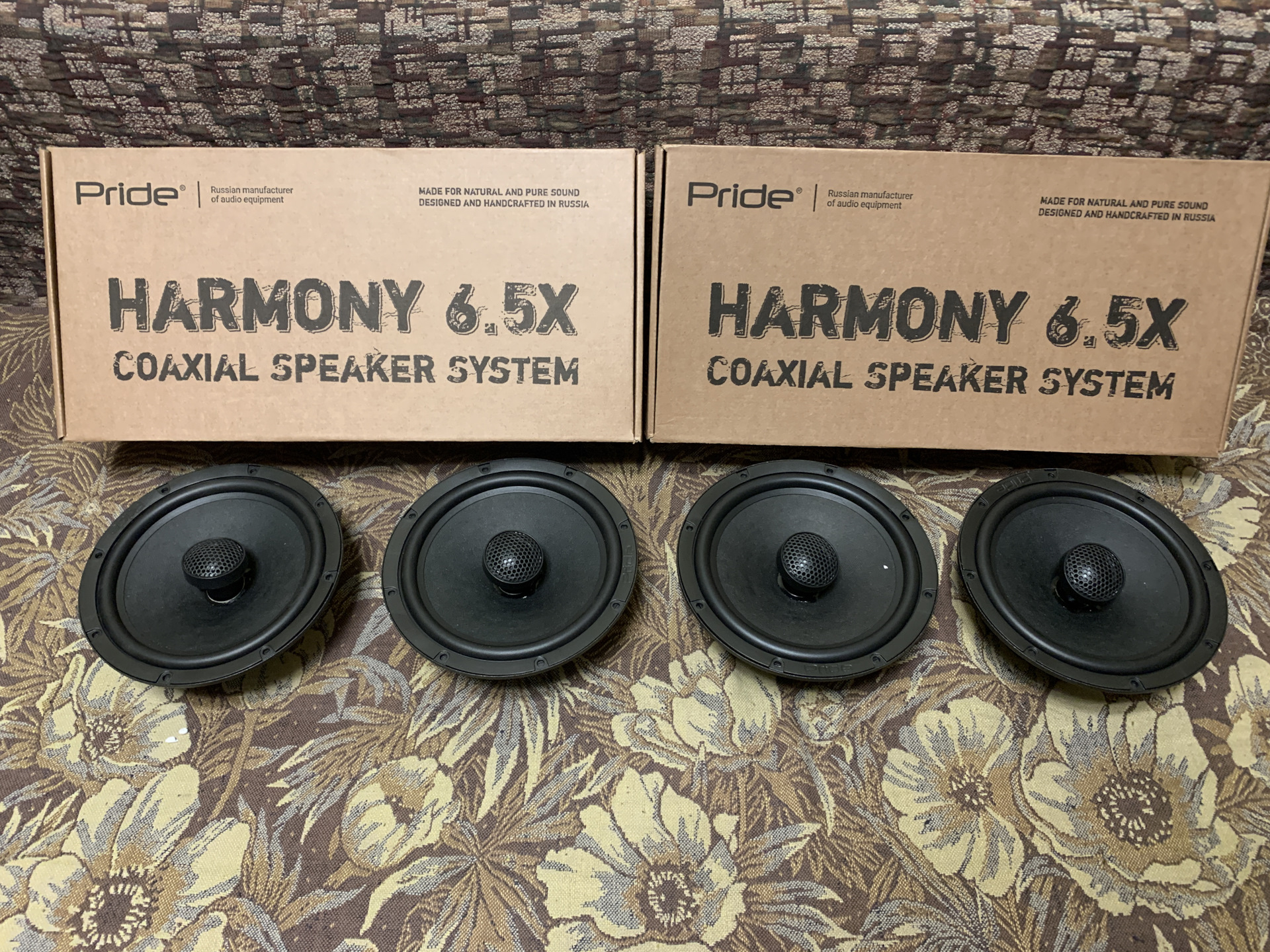 Pride harmony 6.5 x