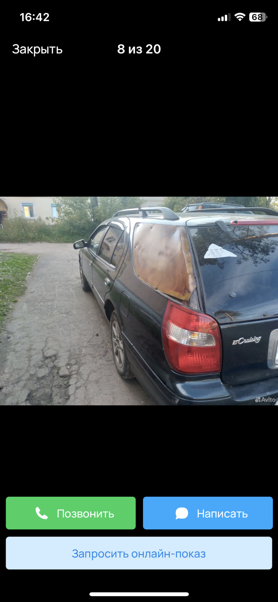 Забавы ради — Nissan Cefiro Wagon, 2,5 л, 2000 года | наблюдение | DRIVE2