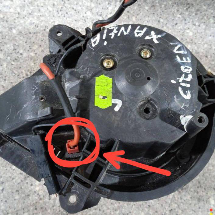 Замена сопротивления печки (не помогло🚫) — Citroen Xantia, 2 л, 1998 ...