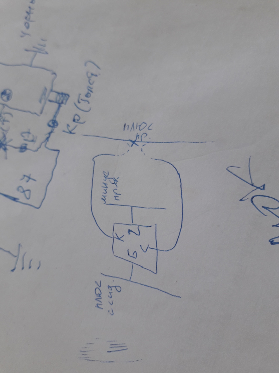Прикуриватель от зажигания Калина 1 — Lada Калина седан, 1,4 л, 2008 ...