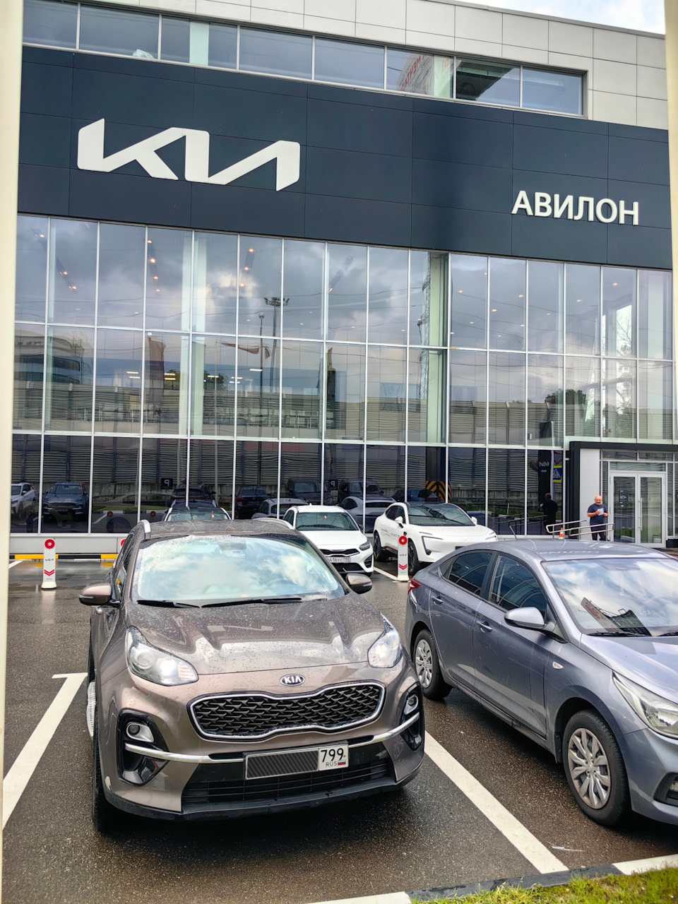 Неисправность кондиционера — визит к ОД — KIA Sportage (4G), 2 л, 2018 года  | поломка | DRIVE2