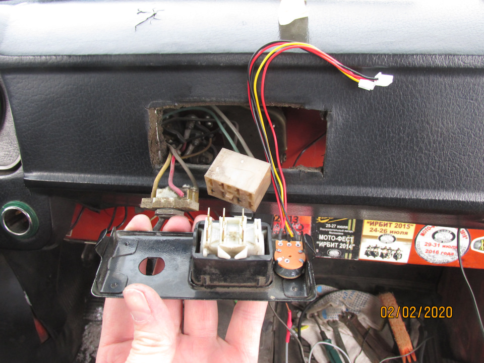 Окончательное подключение ШИМ-регулятора на лобовое стекло. — ЗАЗ 968 ...