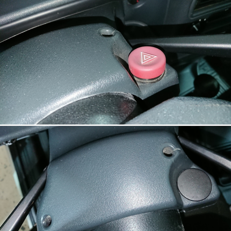 Переход на евро аварийку 2114 — Lada 2114, 1,6 л, 2013 года ...