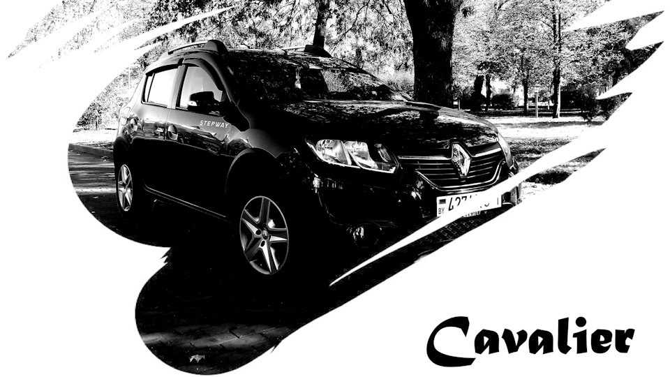Renault Sandero Stepway Сavalier