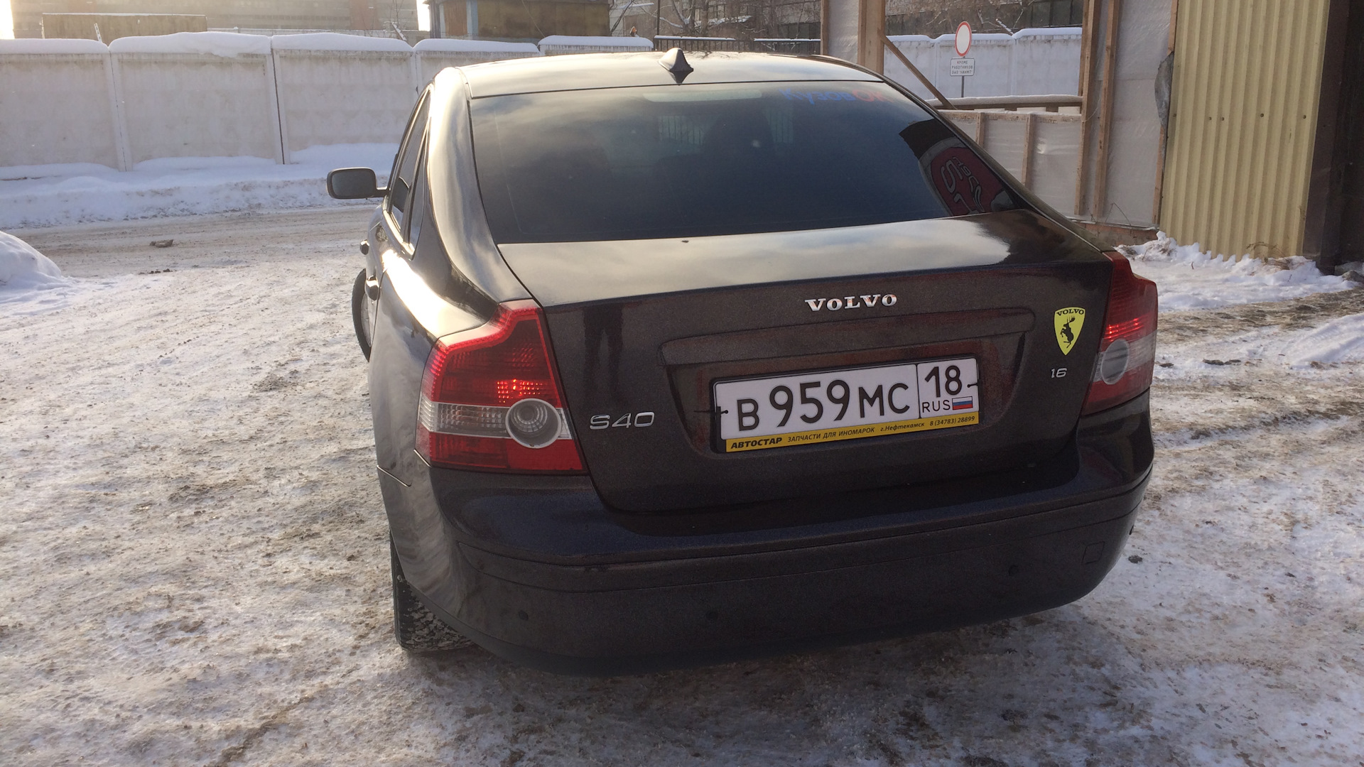 Volvo S40 (2G) 1.6 бензиновый 2006 | Бордовый на DRIVE2