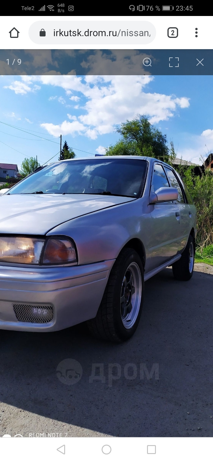 Вот и новый хозяин продал моего бывшего друга Ниссан Вингроад — Nissan  Wingroad (Y10), 1,5 л, 1997 года | продажа машины | DRIVE2