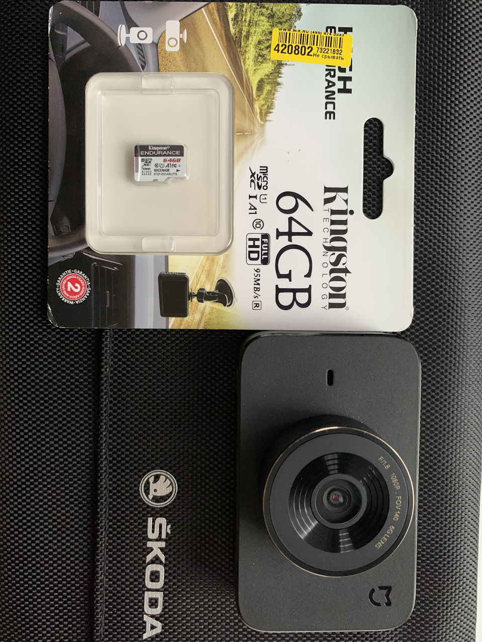 Три года эксплуатации — как новый! — Land Rover Range Rover Evoque, 2 л ...