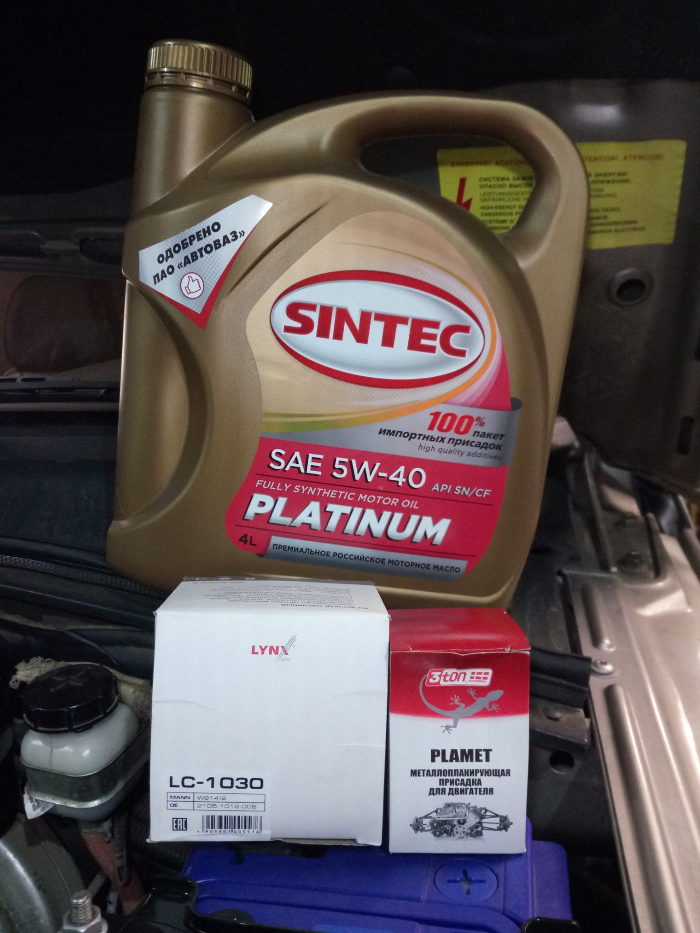 Lc 1030. Sintec Platinum 5w-40.