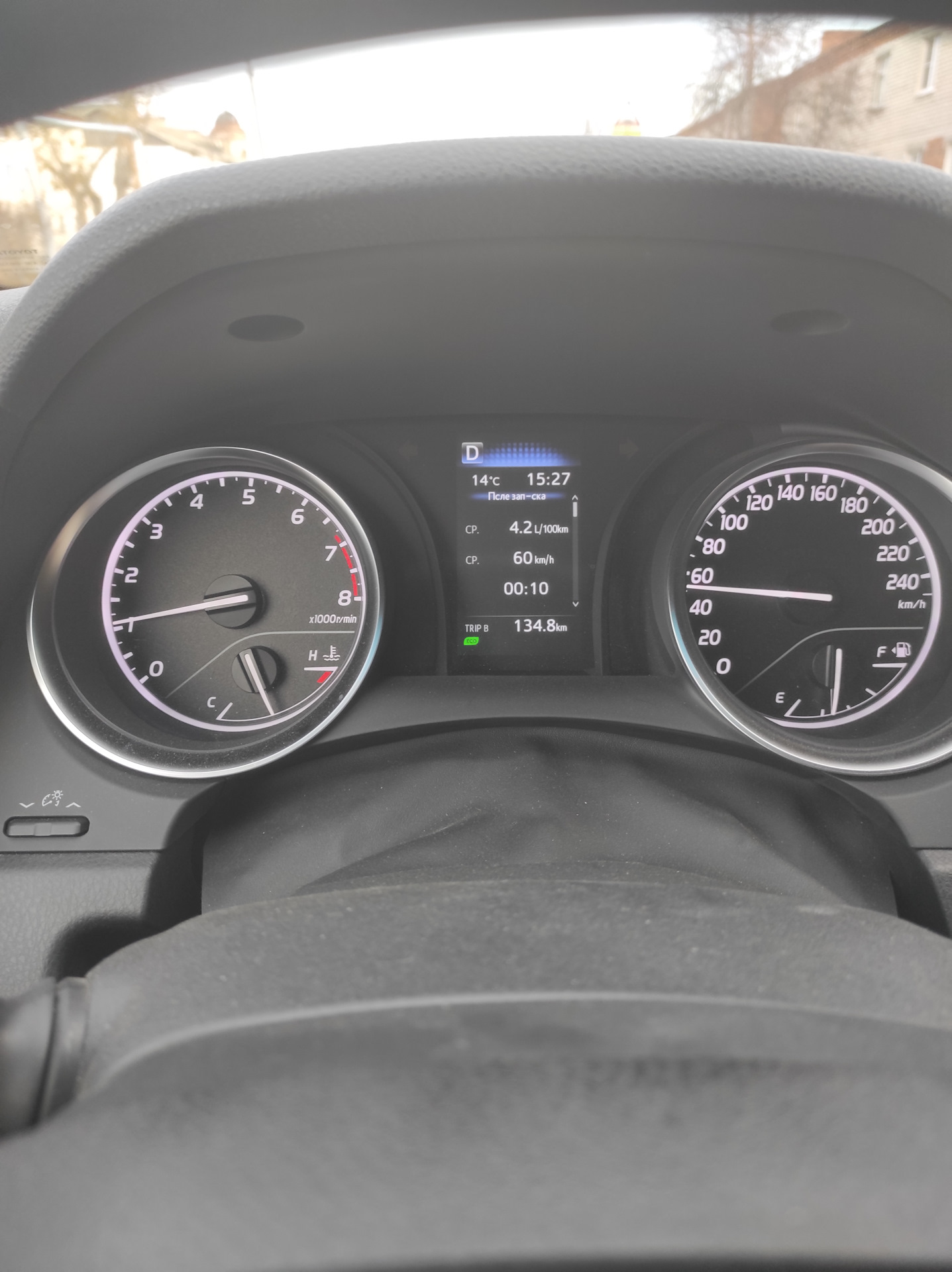 Снова про расход Камри на вариаторе. — Toyota Camry (XV70), 2 л, 2021 ...