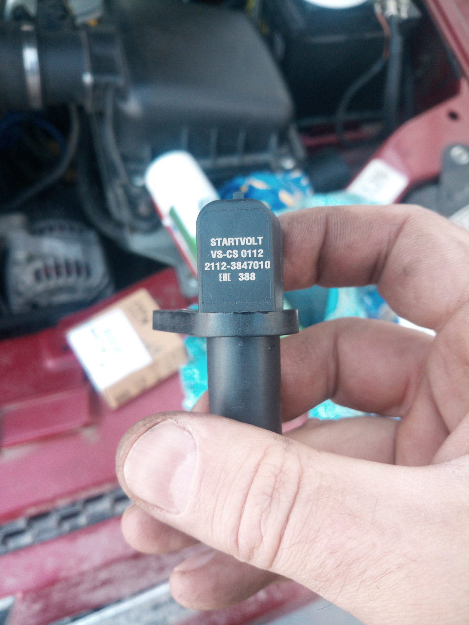 21123847010 ДАТЧИК ОБОРОТОВ КОЛЕНВАЛА LADA 2108, 2110, 2115, 2170, 2120 ...