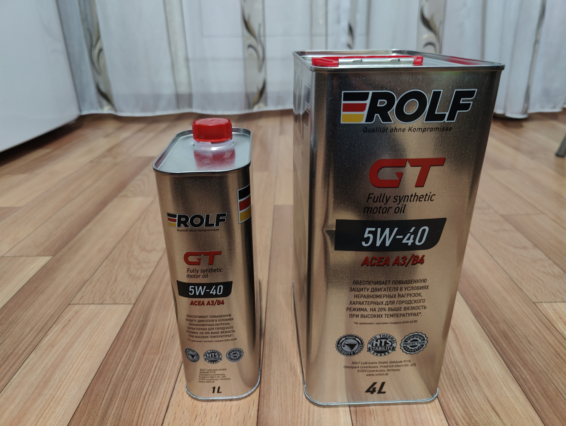 Rolf gt 5w 40 отзывы