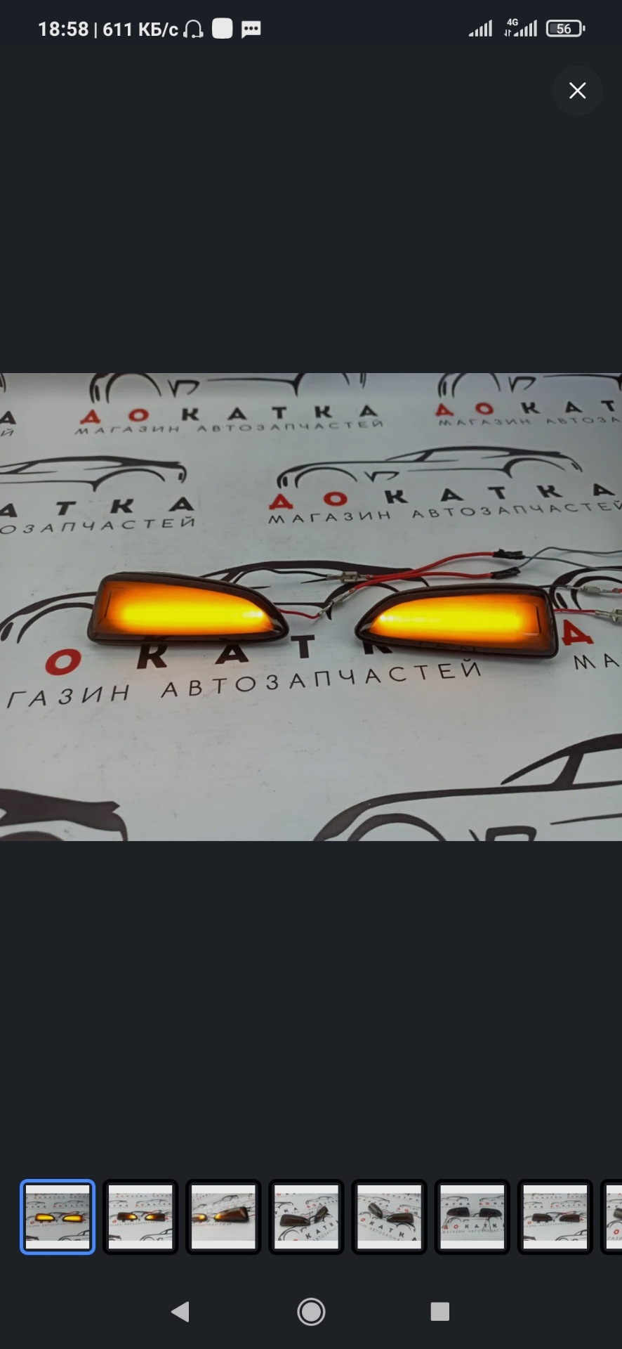 Долгожданное продолжение хотелок и не только — Lada Калина универсал, 1,6  л, 2010 года | тюнинг | DRIVE2