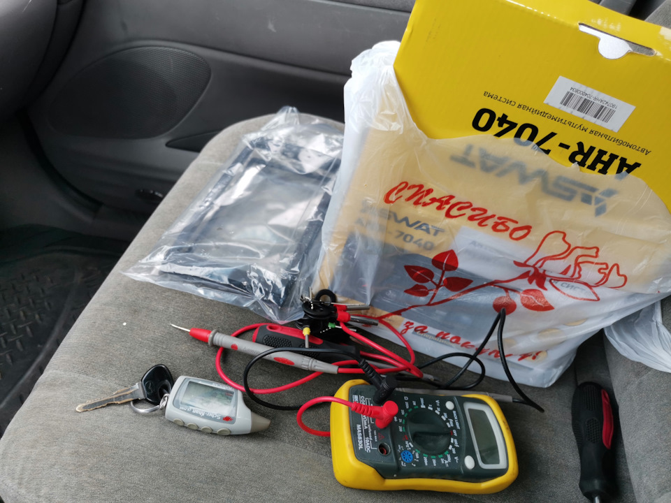 GkAAAgAwF A 960 Мазда мпв сабвуфер как подключить