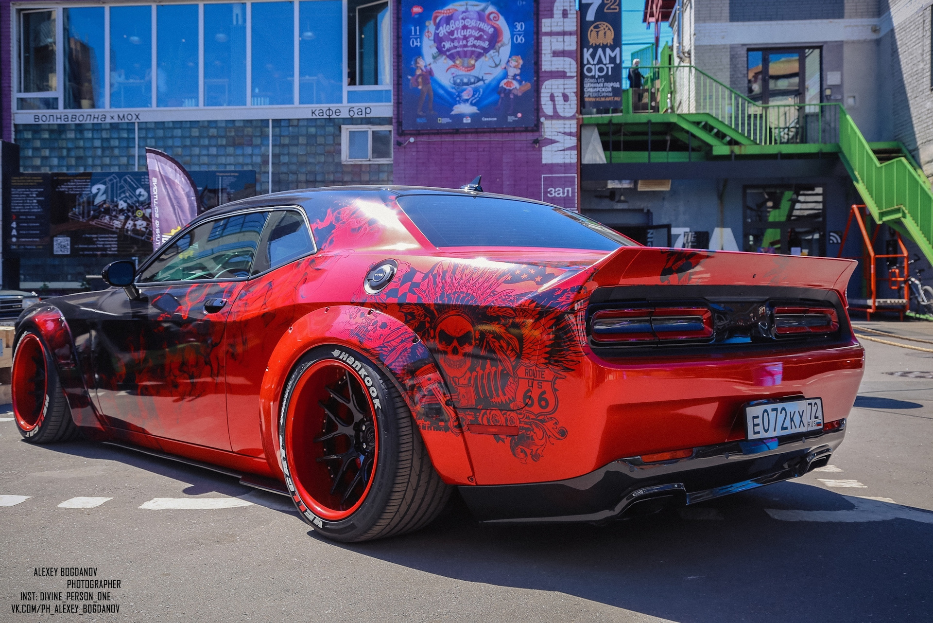 Dodge Challenger Hellcat Vinyl