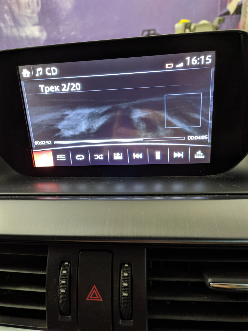 Успешная Прошивка головного устройства — Mazda Atenza (2G), 2 л, 2015 ...