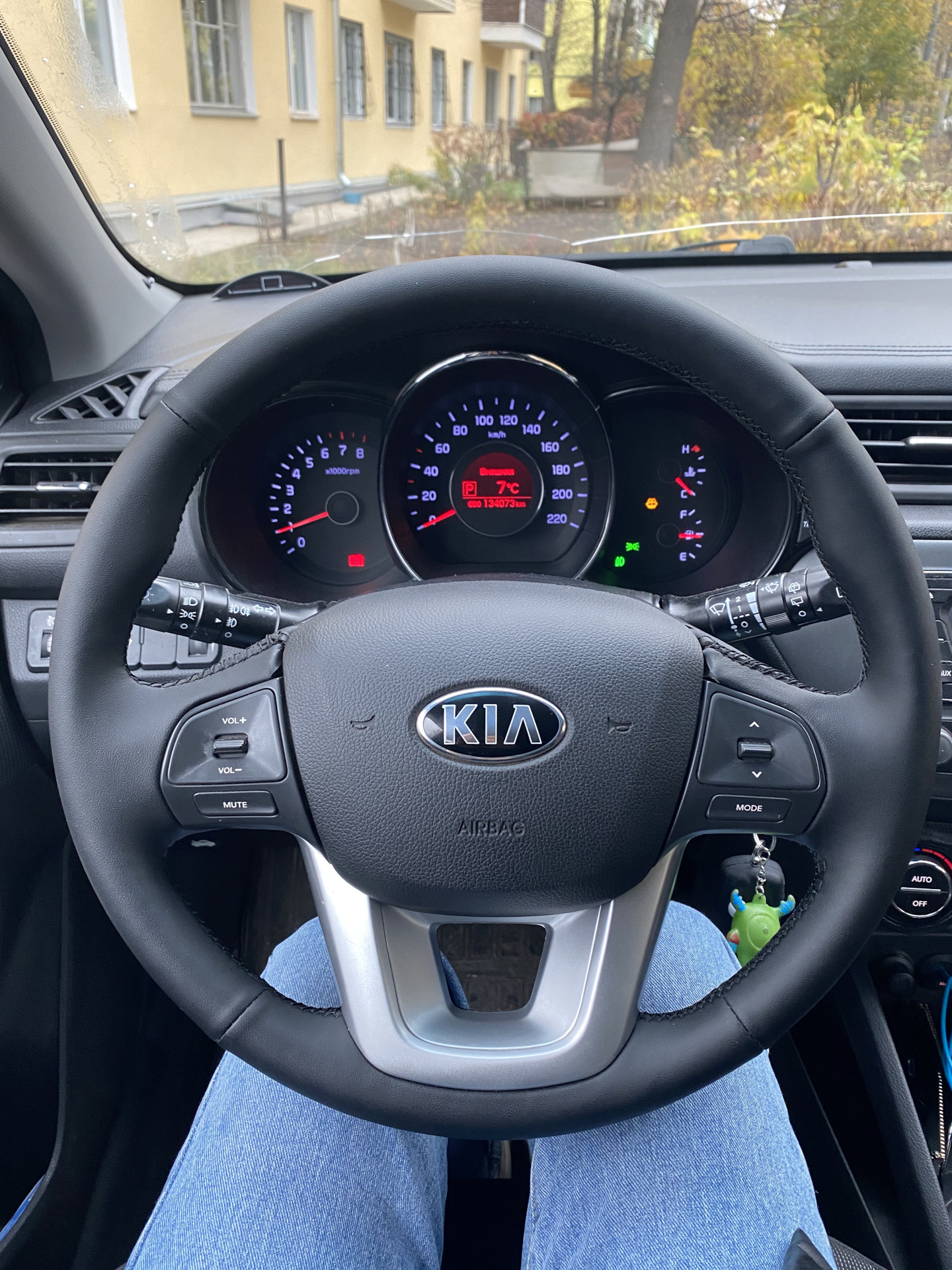 Руль Kia Rio 3