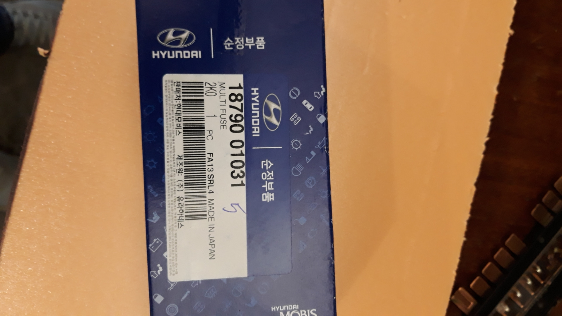 P0620 hyundai solaris