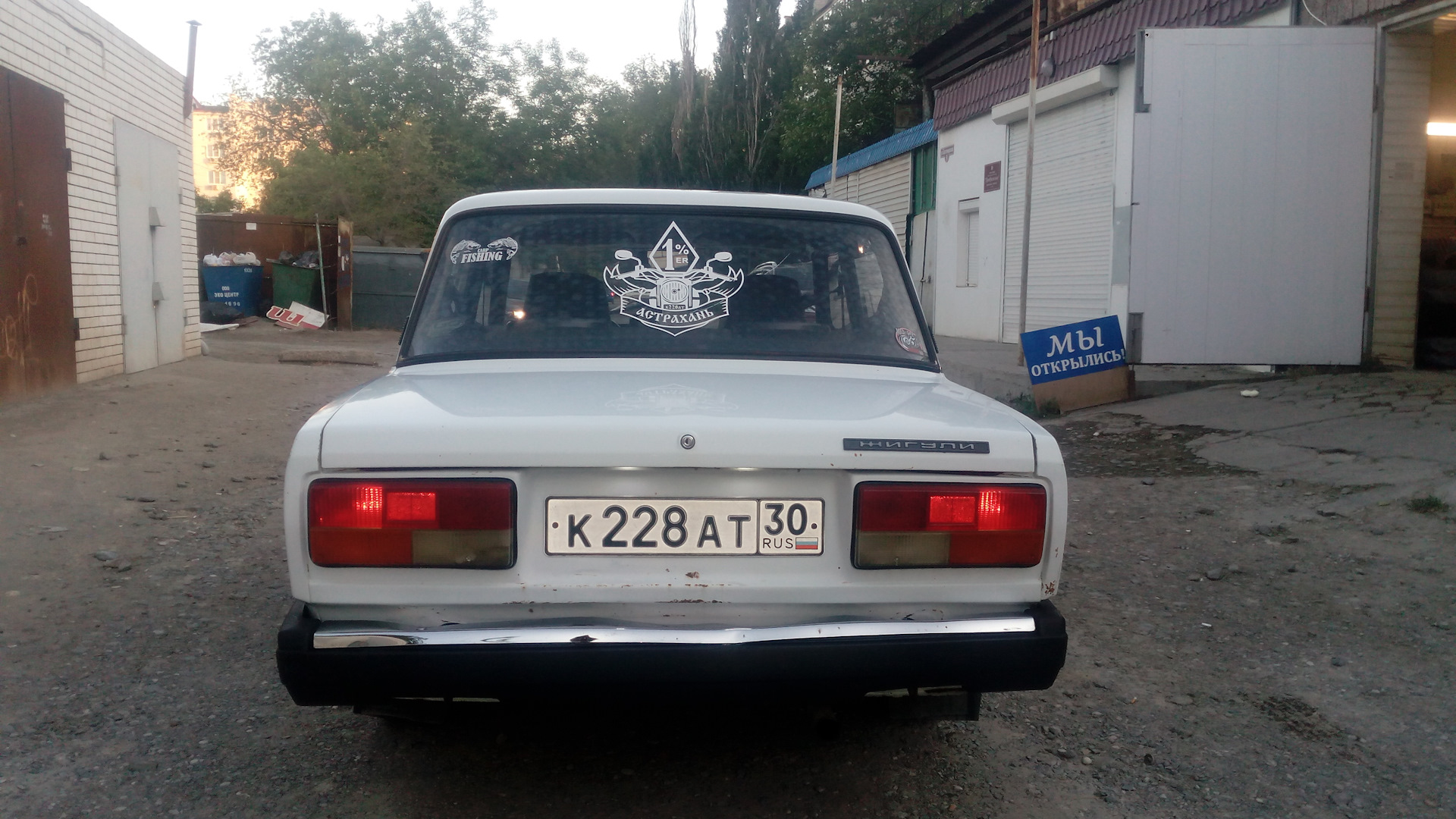 Lada 2107 1.6 бензиновый 2002 | #Степной Пес# на DRIVE2