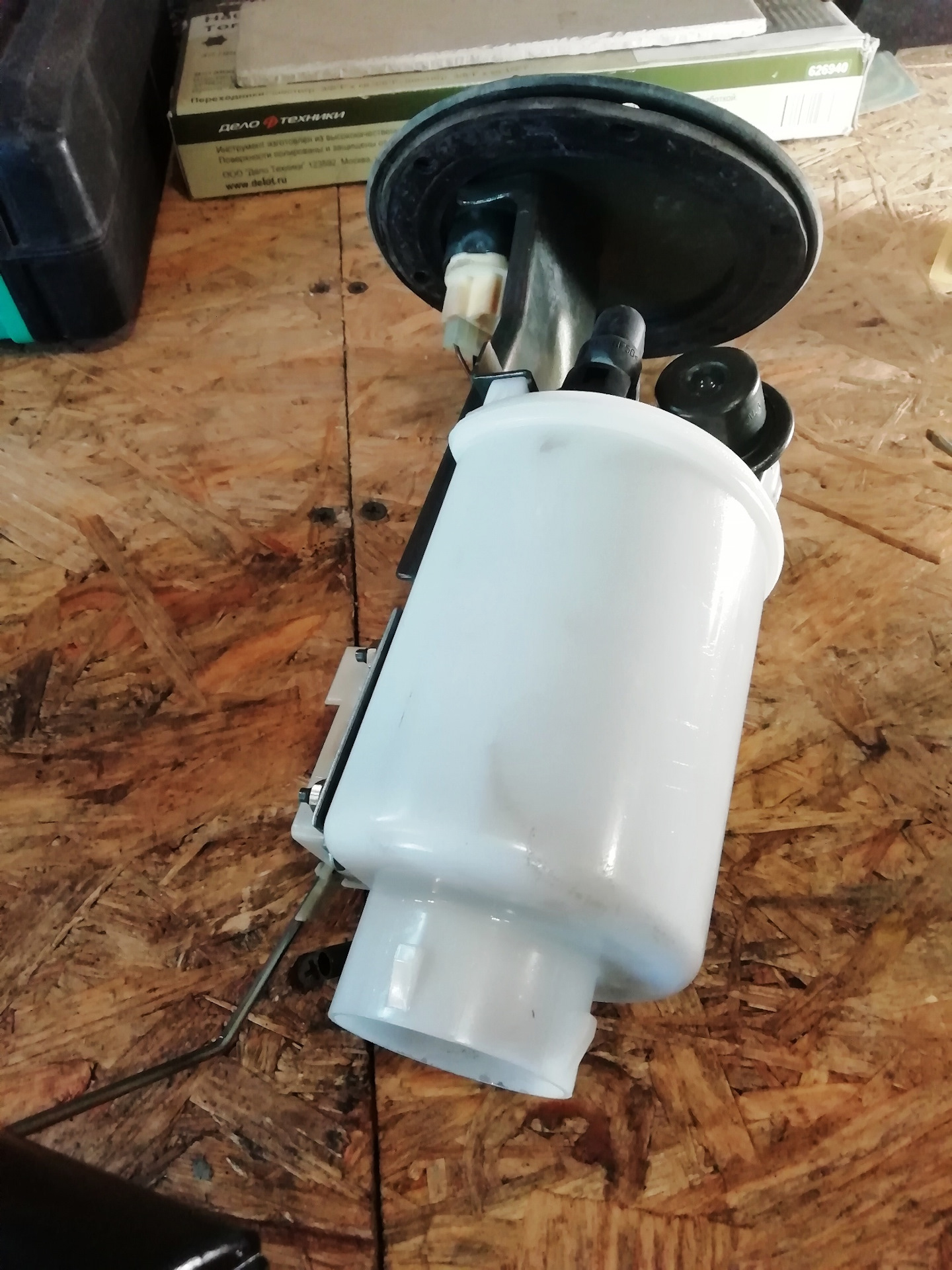 0 артикул. Топливный насос соната тагаз 2. Соната тагаз 2. Бензонасос соната тагаз 2. Бензонасос соната тагаз 2.