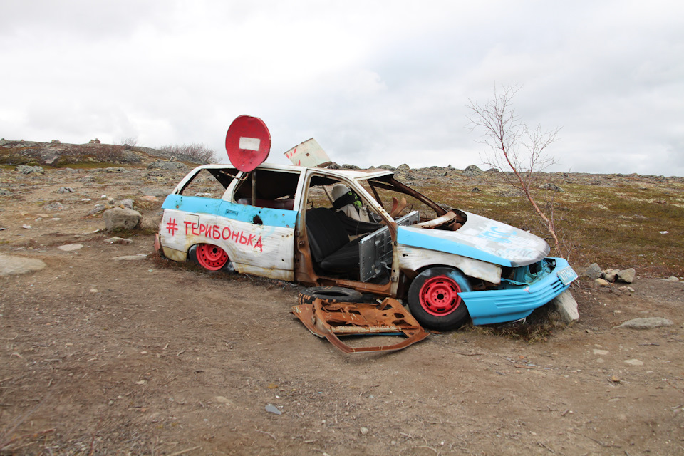 Саратов-Мурманск — Renault Scenic III, 1,5 л, 2011 года | путешествие ...