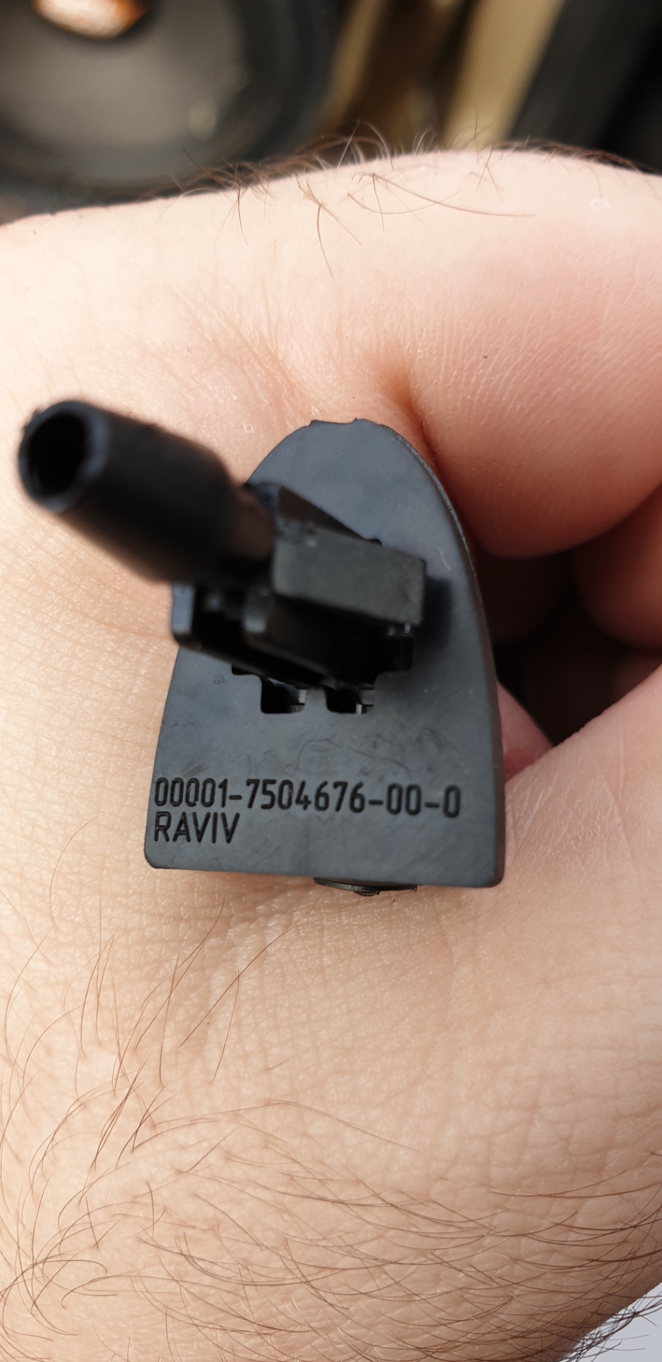 форсунка омывателя заднего стекла шевроле нива нового образца артикул. Смотреть фото форсунка омывателя заднего стекла шевроле нива нового образца артикул. Смотреть картинку форсунка омывателя заднего стекла шевроле нива нового образца артикул. Картинка про форсунка омывателя заднего стекла шевроле нива нового образца артикул. Фото форсунка омывателя заднего стекла шевроле нива нового образца артикул форсунка омывателя заднего стекла шевроле нива нового образца артикул. Смотреть фото форсунка омывателя заднего стекла шевроле нива нового образца артикул. Смотреть картинку форсунка омывателя заднего стекла шевроле нива нового образца артикул. Картинка про форсунка омывателя заднего стекла шевроле нива нового образца артикул. Фото форсунка омывателя заднего стекла шевроле нива нового образца артикул