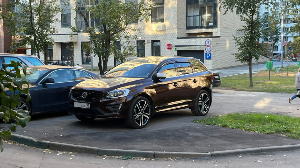 Volvo XC60 D5 Rich Java RrRrrr