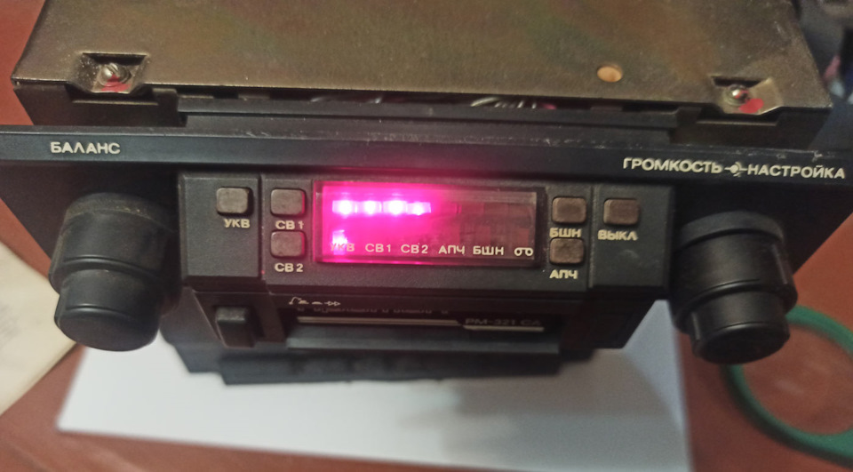 Photo from the logbook UAZ 3153