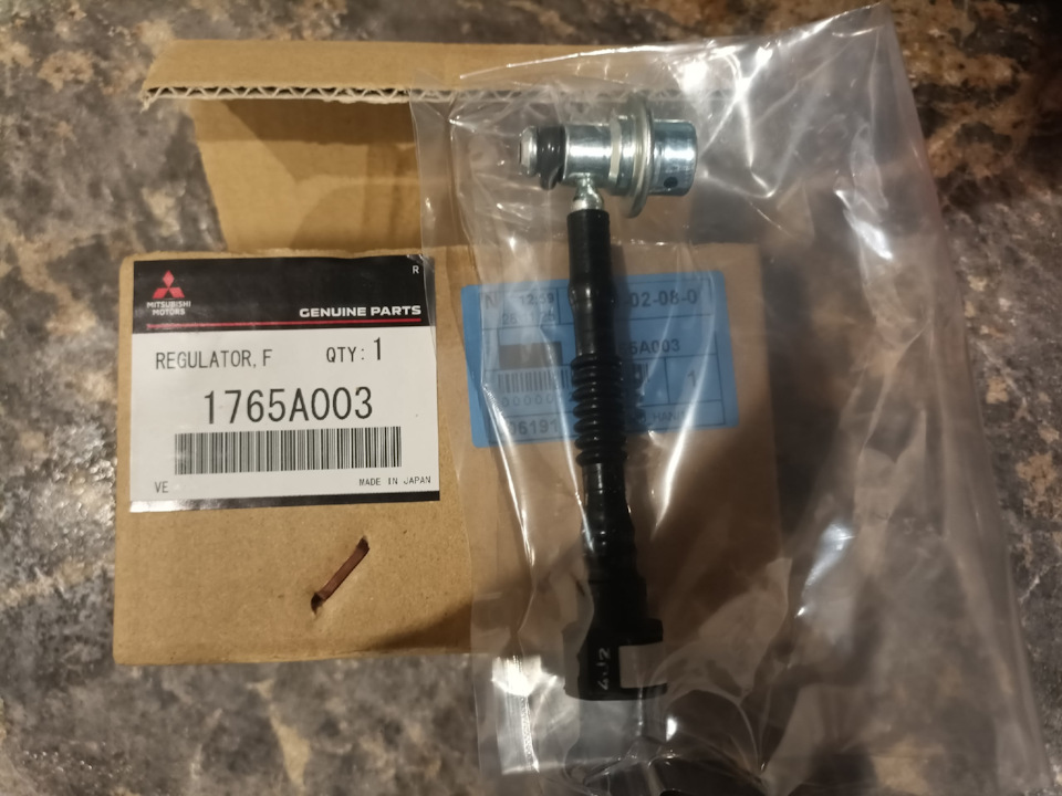 Клапан давления — Mitsubishi Pajero (4G). Запчасти на фото: 1765A003