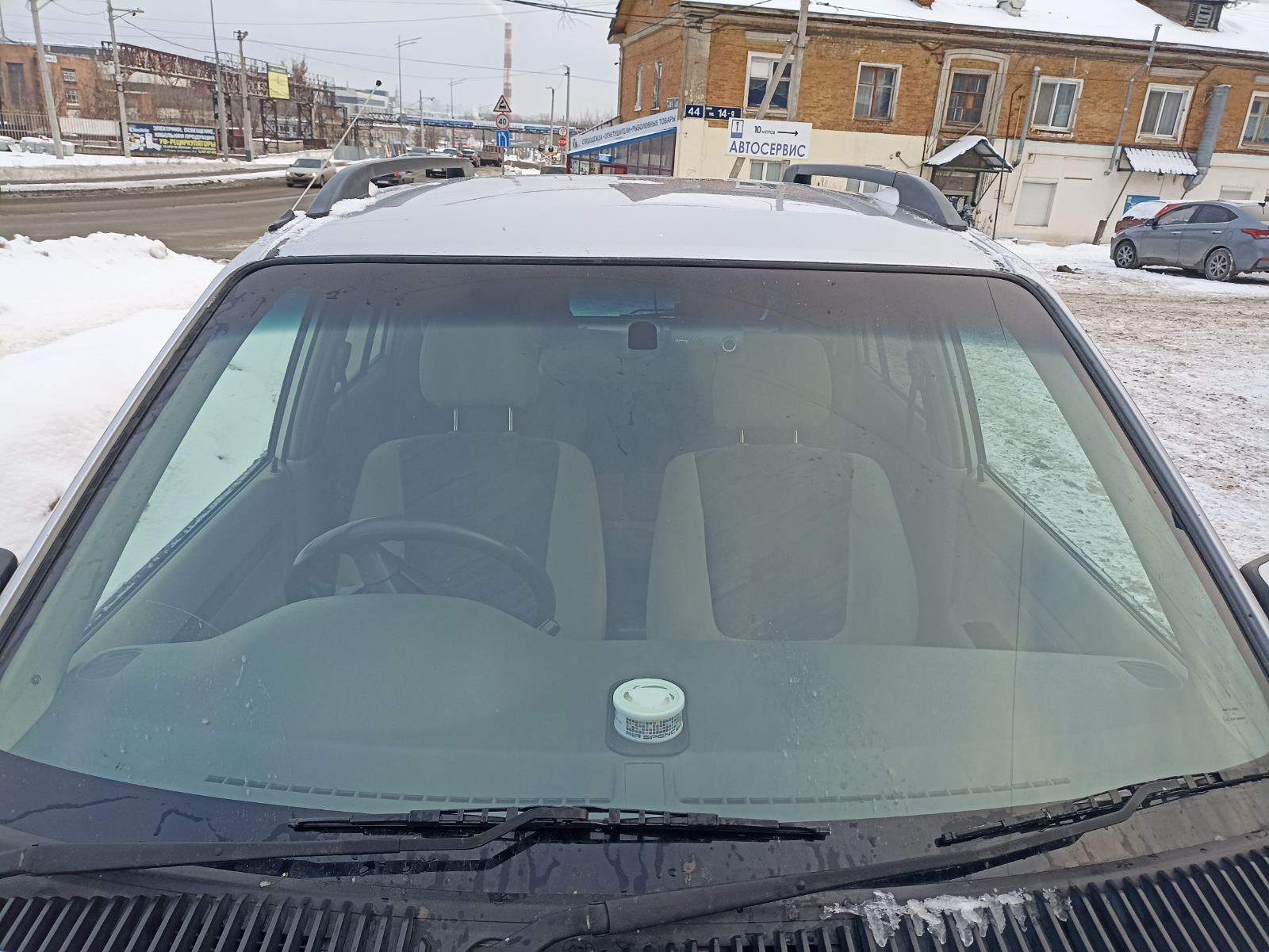 Мазда Демио Стекло Лобовое Купить