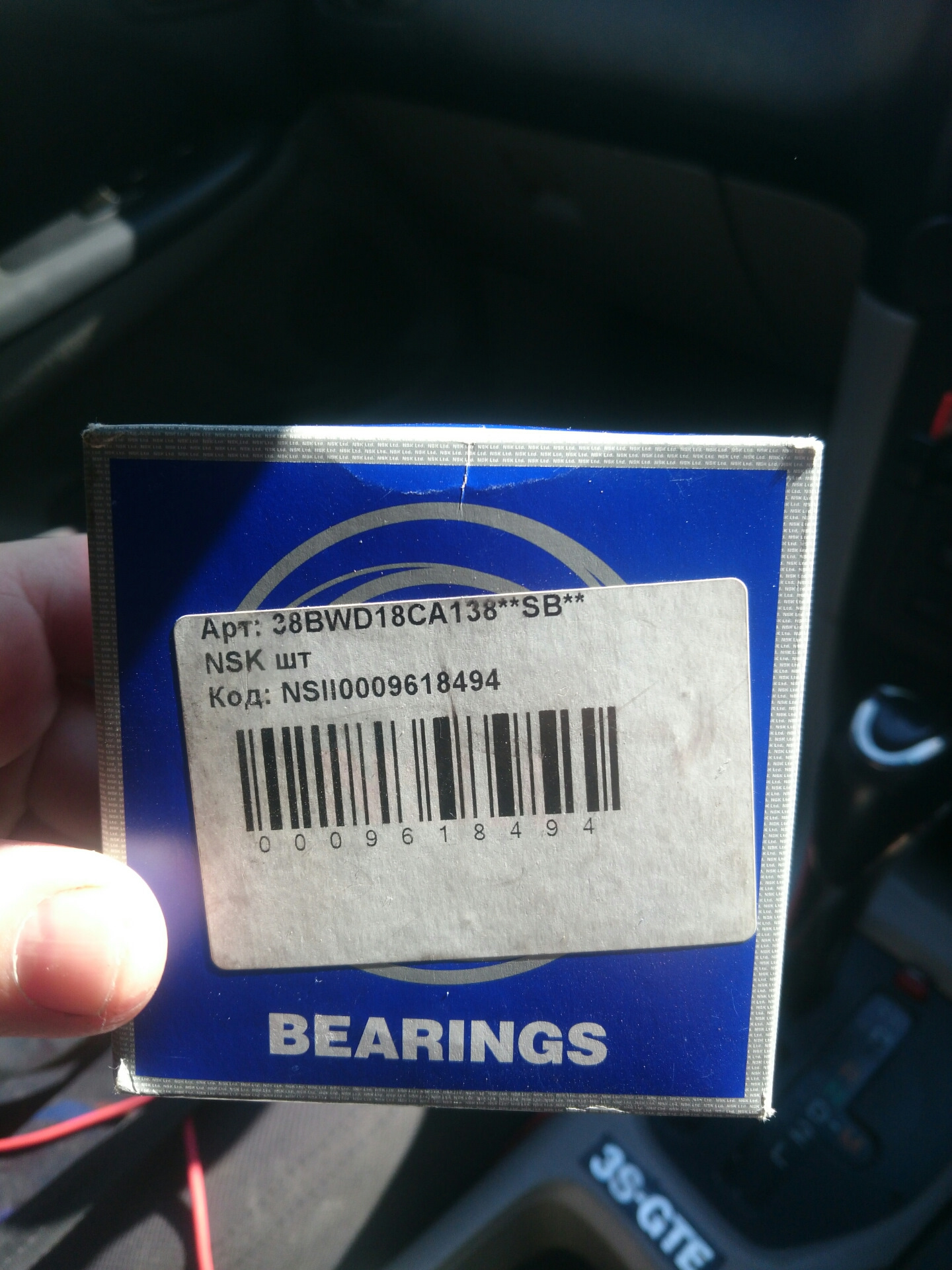 Дорогое ТО — Toyota Caldina (210), 2 л, 1997 года | аксессуары | DRIVE2