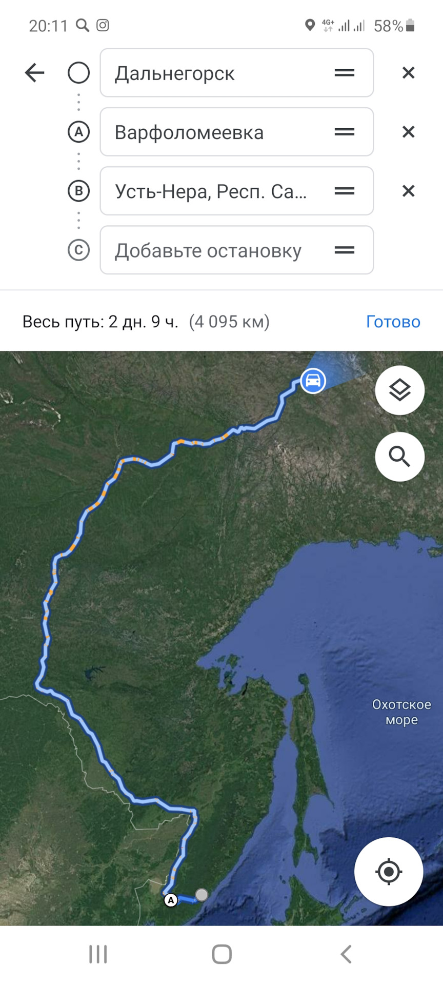 Маршрут — Nissan Safari (Y60)