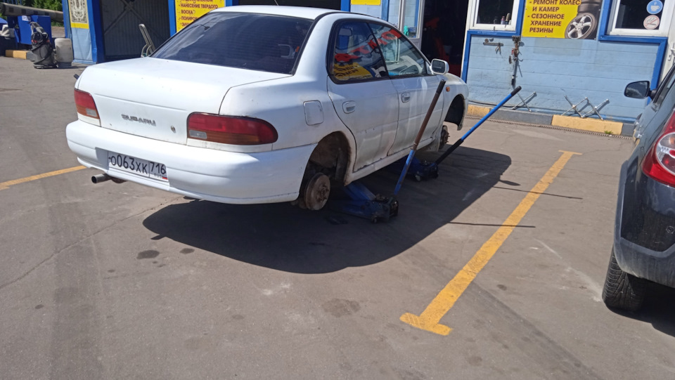 Опять переобувка))) — Subaru Impreza (GC, GF), 1,6 л, 1998 года | шины ...