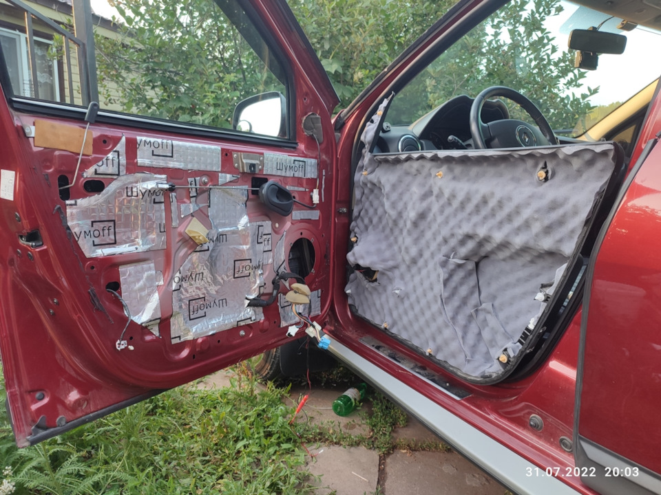 Фото в бортжурнале Renault Duster (1G)