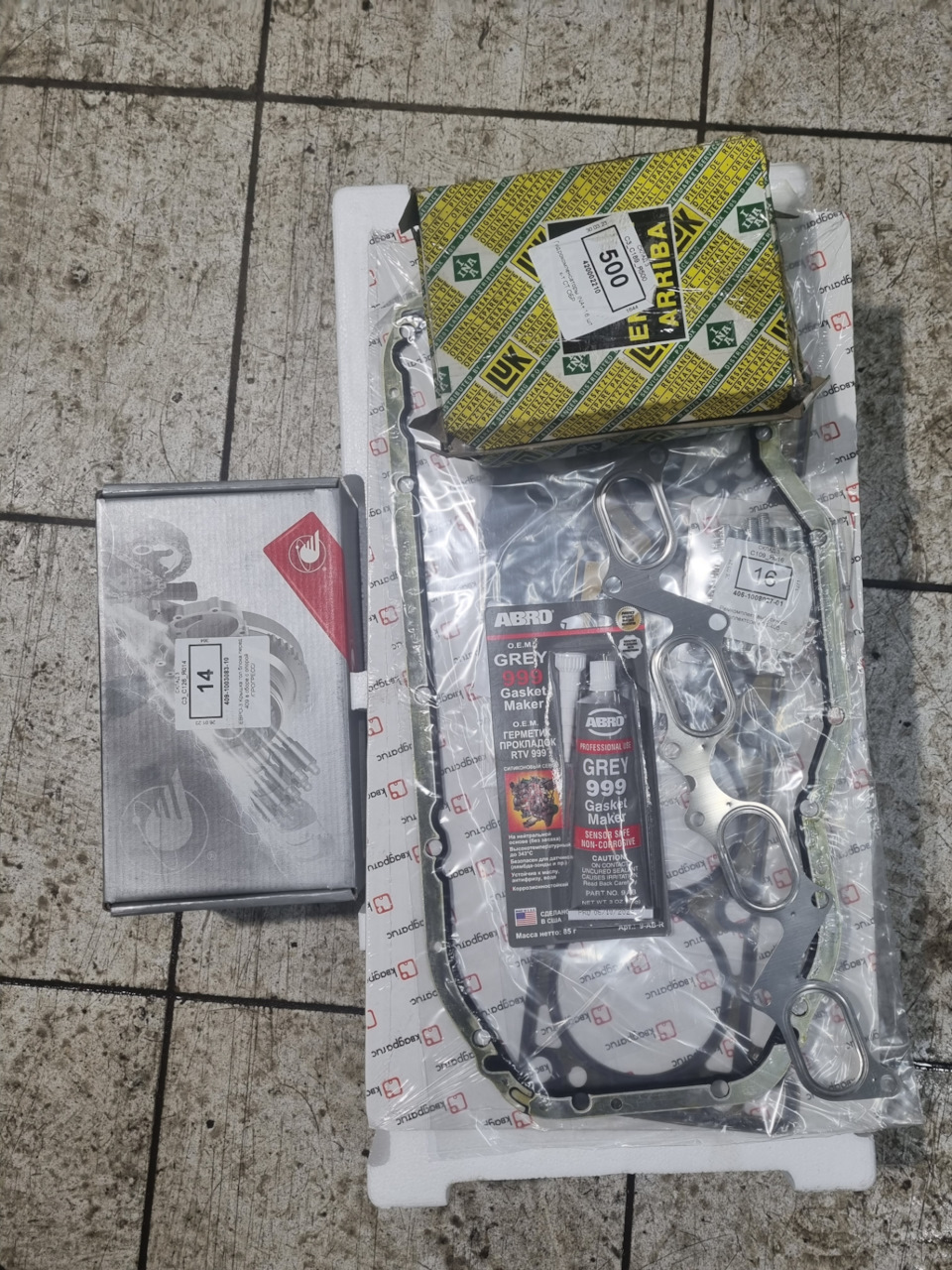 Замена ГБЦ, распредвалы ЗМЗ Про, чип-тюнинг — УАЗ Patriot, 2,7 л, 2016 ...