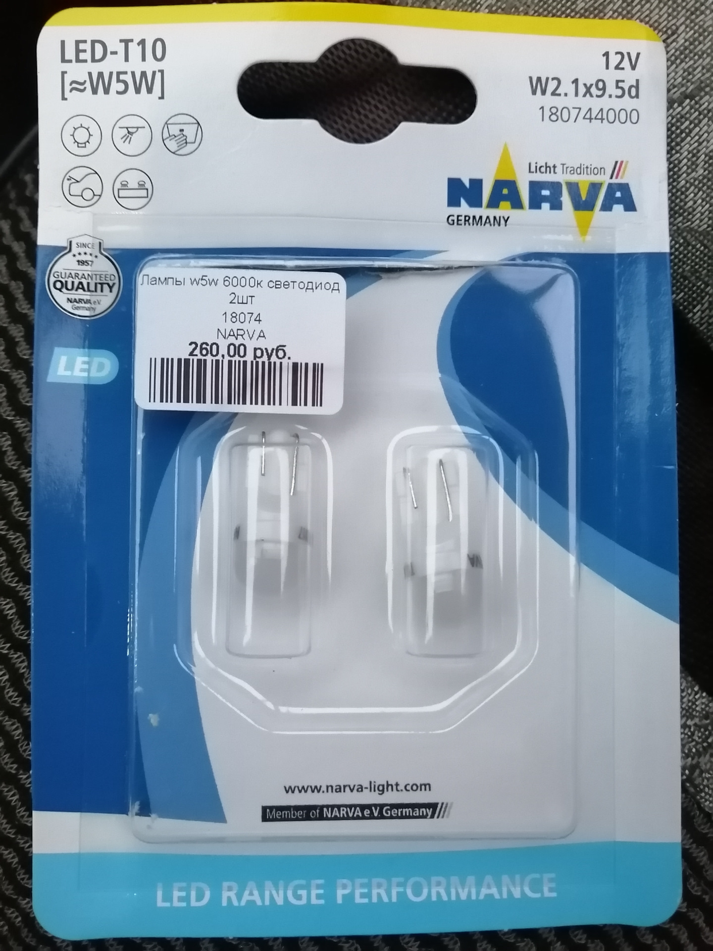 Светодиодные лампы w5w. W5w Narva led 180744000. W5w лампа светодиодная Narva. Narva 6000 w5w. Narva t10 w5w.