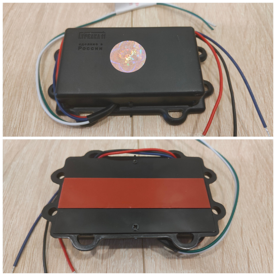 Блок управления — Nissan X-Trail II (t31)