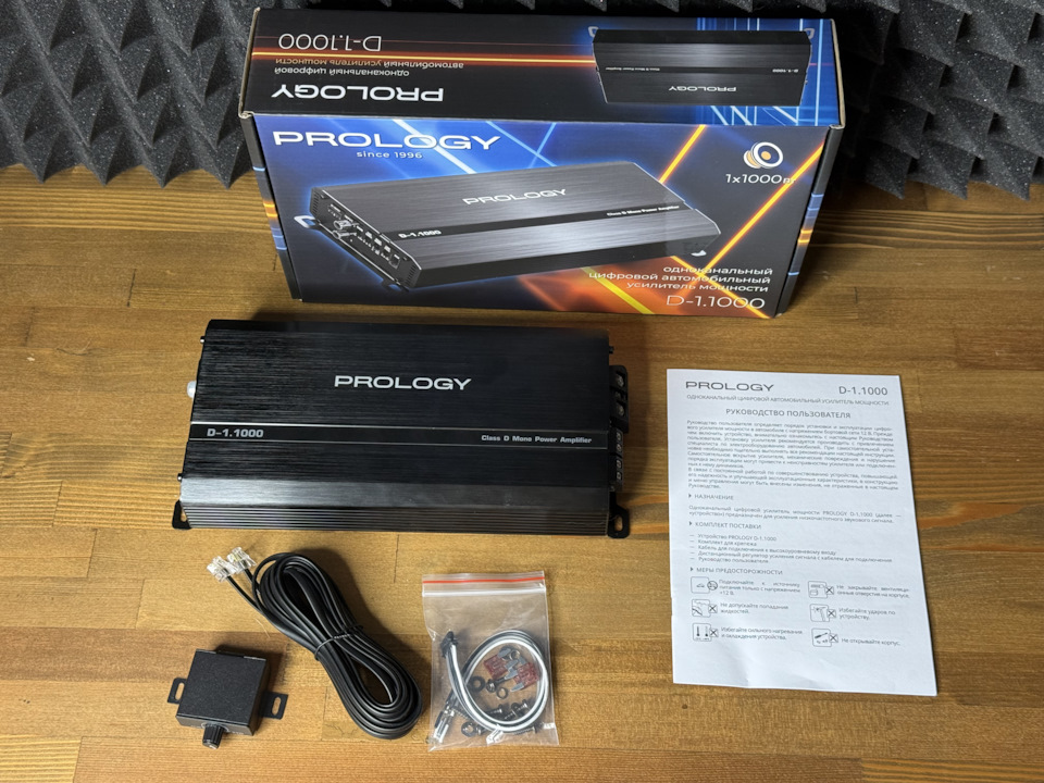 Фото в бортжурнале Москвич 3