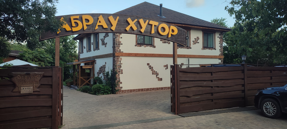 Фото в бортжурнале Ford Expedition (1G)