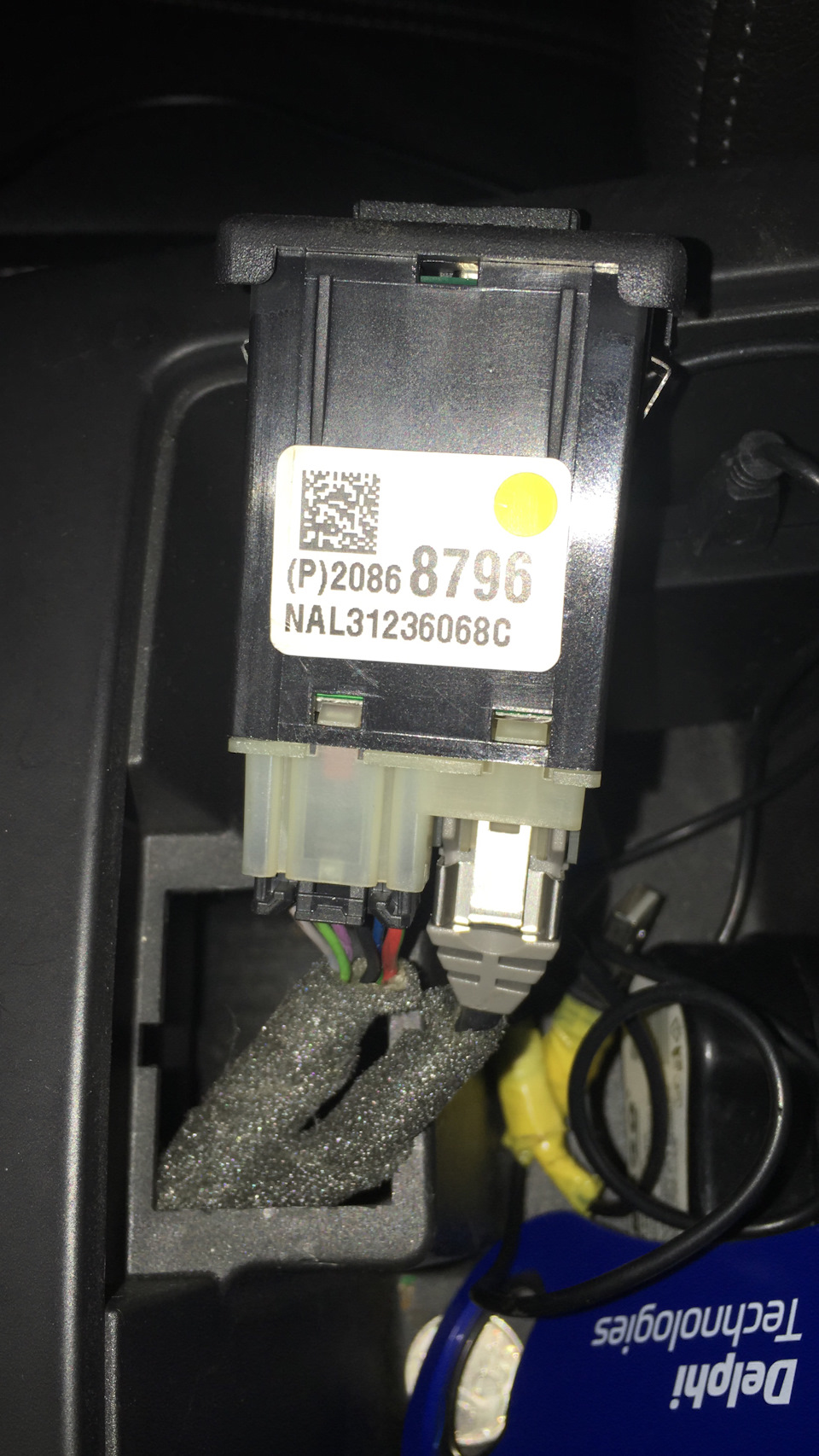 Фото в бортжурнале Opel Insignia (1G). Запчасти на фото: 96289802