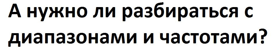 усилитель сотовой связи для дачи 4g мегафон какой лучше. GmAAAgEpneA 960. усилитель сотовой связи для дачи 4g мегафон какой лучше фото. усилитель сотовой связи для дачи 4g мегафон какой лучше-GmAAAgEpneA 960. картинка усилитель сотовой связи для дачи 4g мегафон какой лучше. картинка GmAAAgEpneA 960