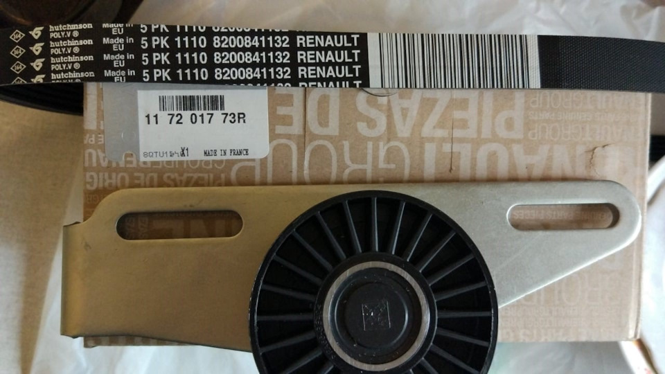 117201773R Ремень RENAULT | Запчасти на DRIVE2