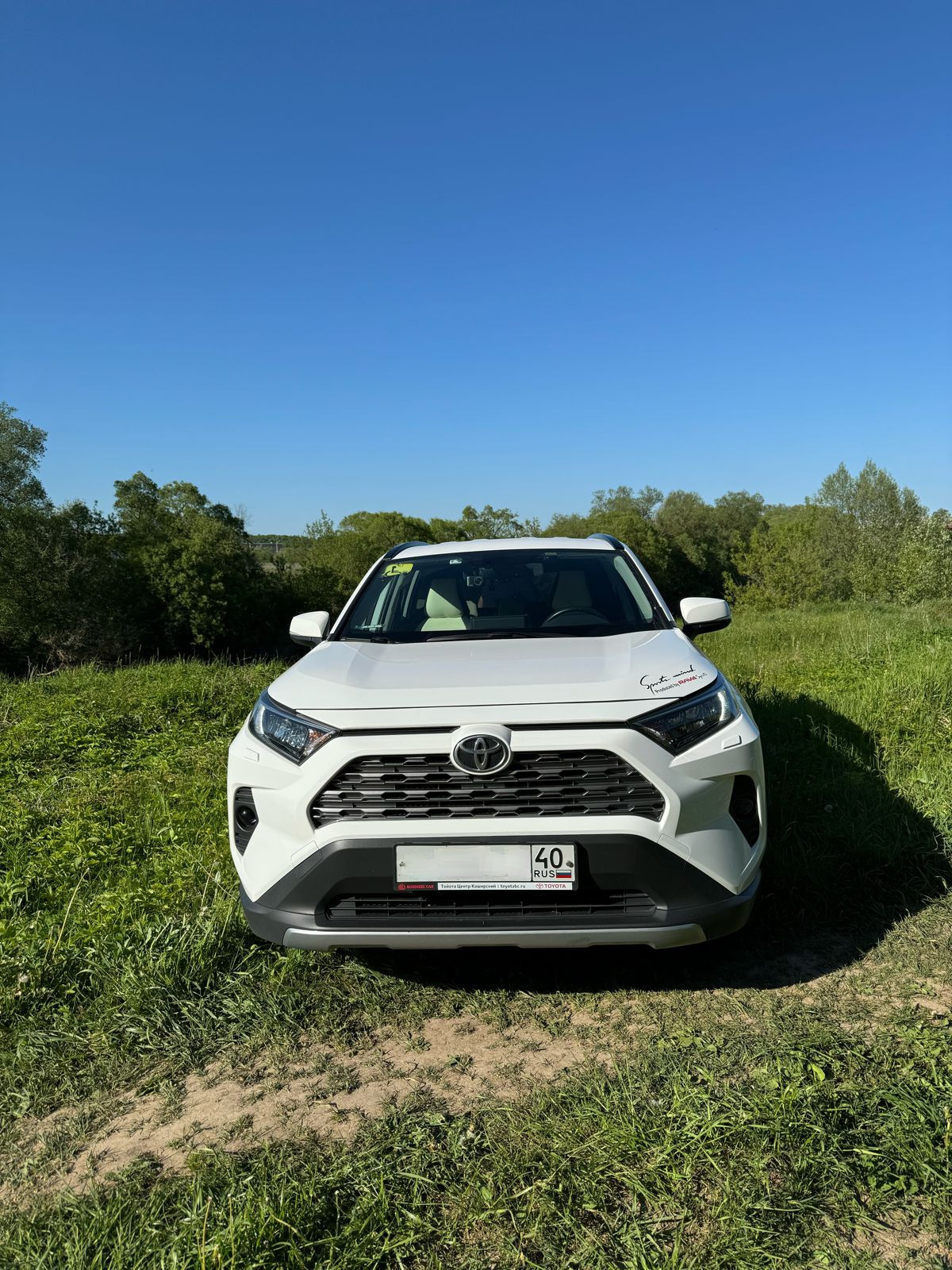Замена масла в вариаторе. Прошу поделиться опытом. — Toyota RAV4 (5G ...