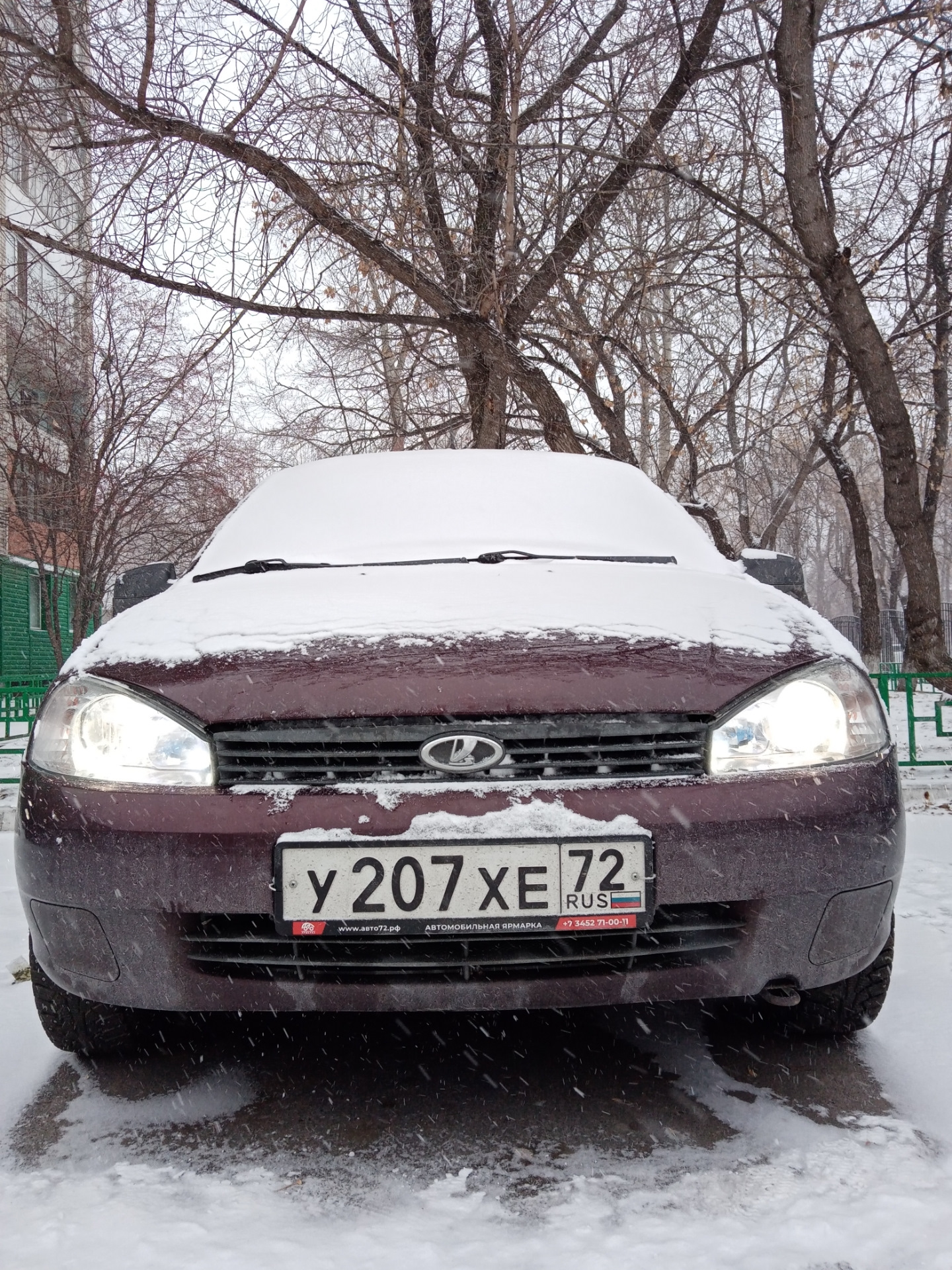 Новый лампы ближнего — Lada Калина Хэтчбек (1G), 1,4 л, 2012 года ...