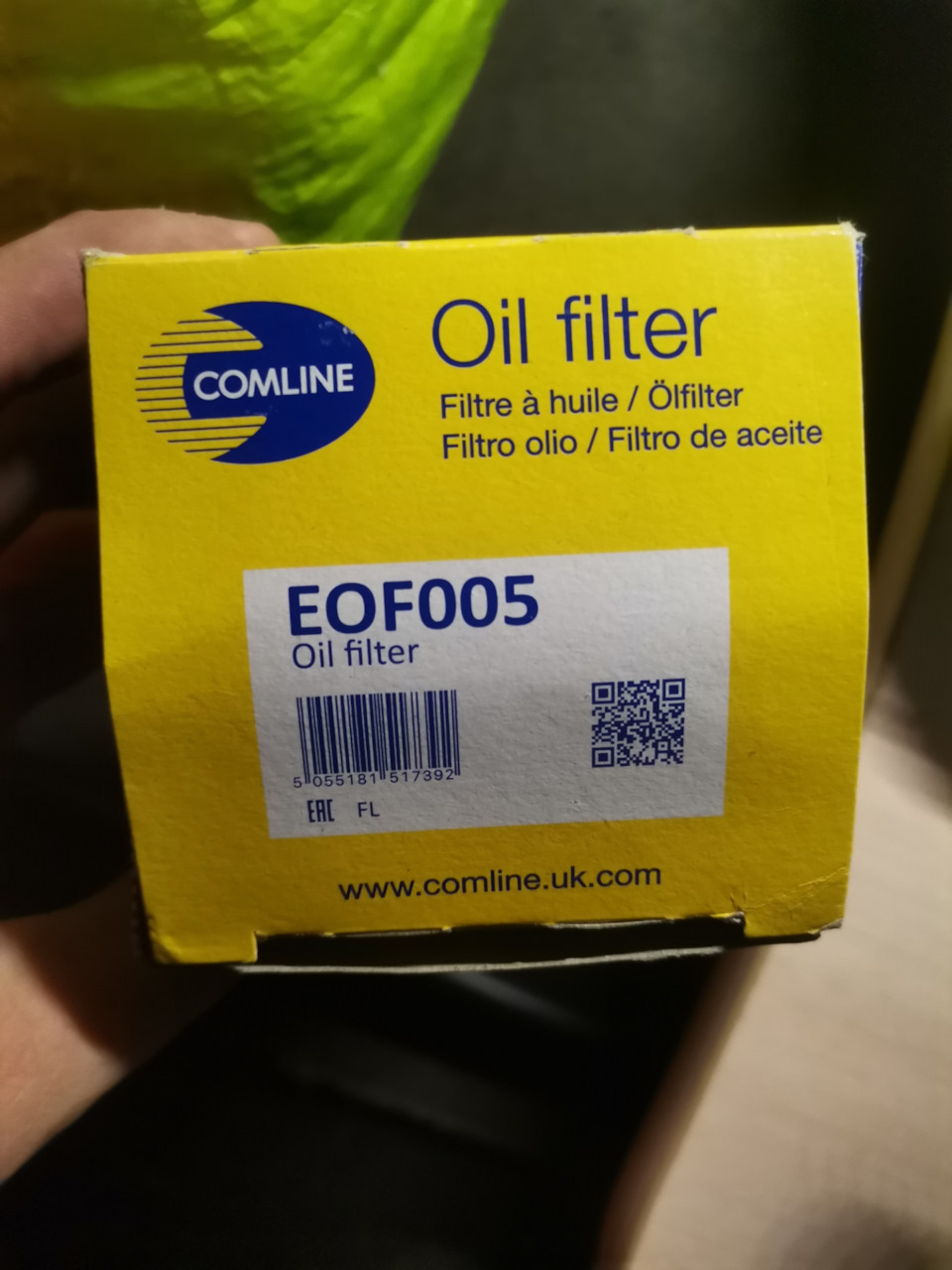 omia085e20lea0011001