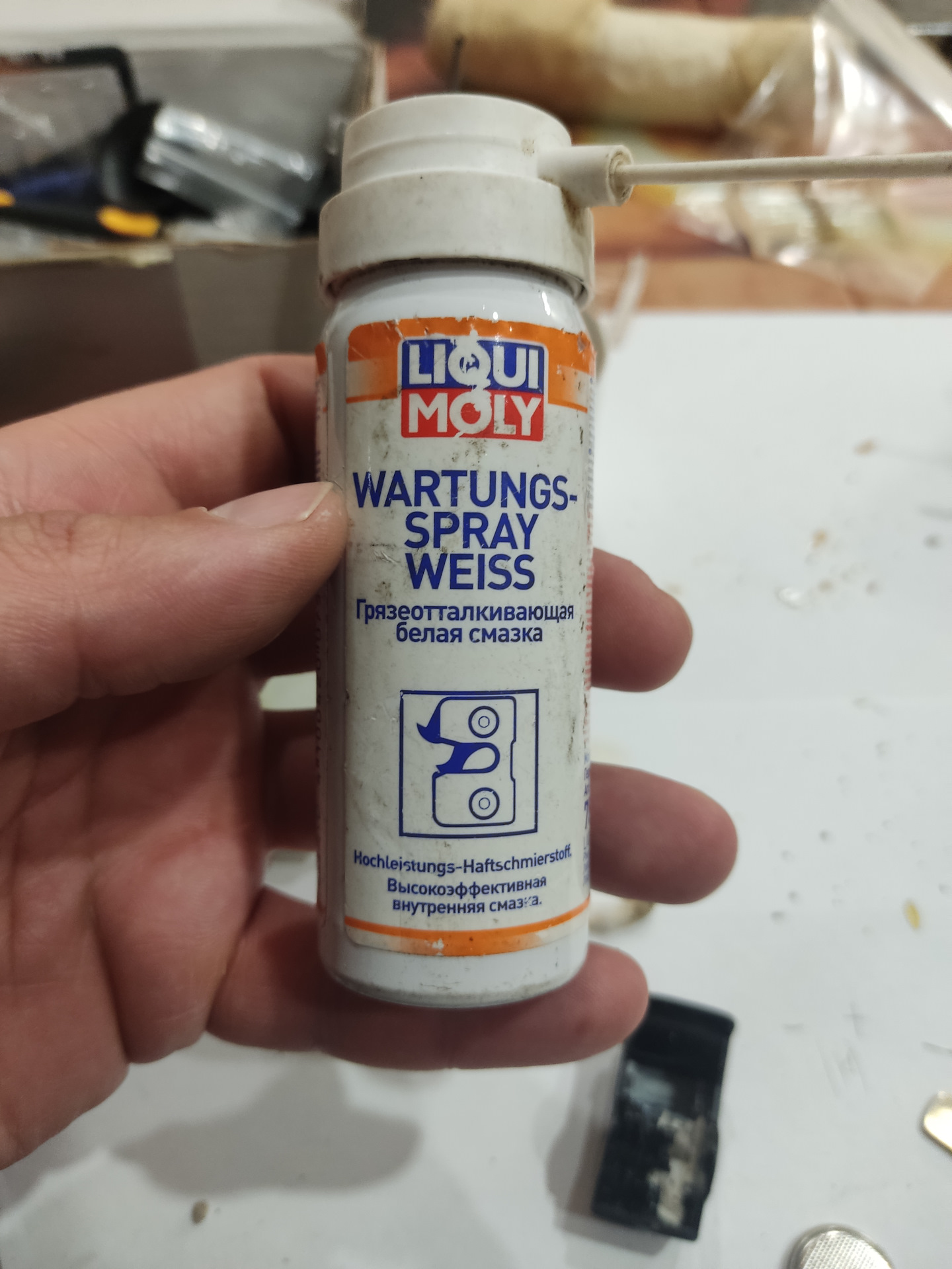Liqui moly wartungs-spray weiss 3953. 3953 liqui moly. Agat avto ар. Белая смазка что это. Присадка runway rw6081.